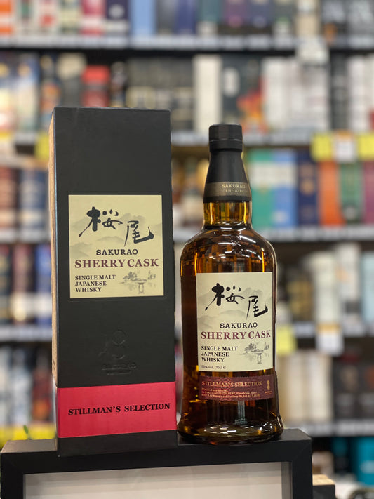 Sakurao Stillman's Selection  Sherry Cask Japanese Single Malt (700ml)