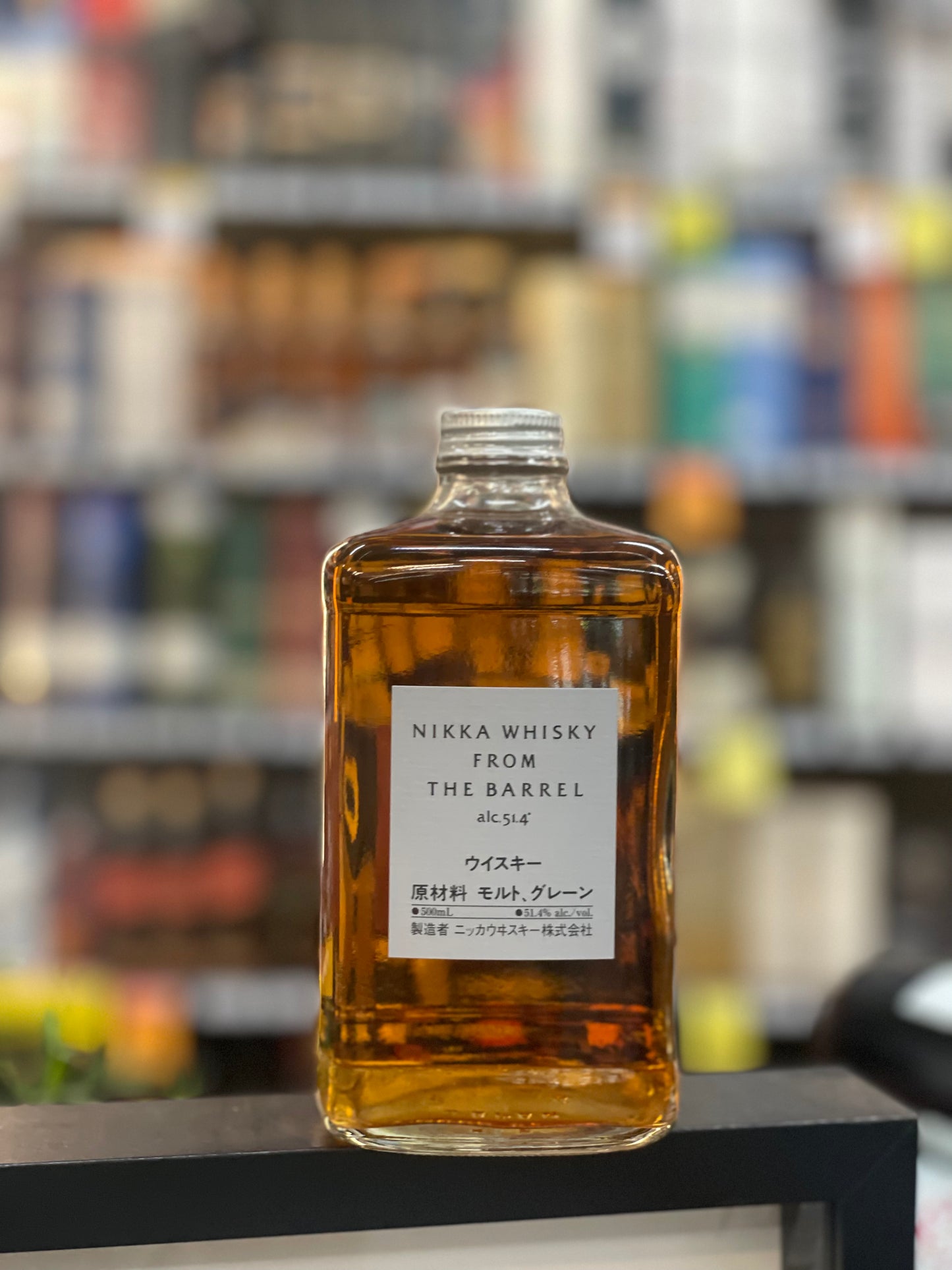 Nikka From The Barrel Japanese Whisky (500ml)