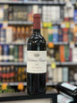 Chateau Senejac Haut-Medoc 2019 (750ml)