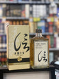 The Shin Pure Malt Mizunara Oak Japanese Whisky (700ml)