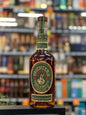 Michter's Barrel Strength Kentucky Straight Rye Whiskey 2024 Release (700ml)