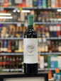 Utopos Shiraz 2021 (750ml)