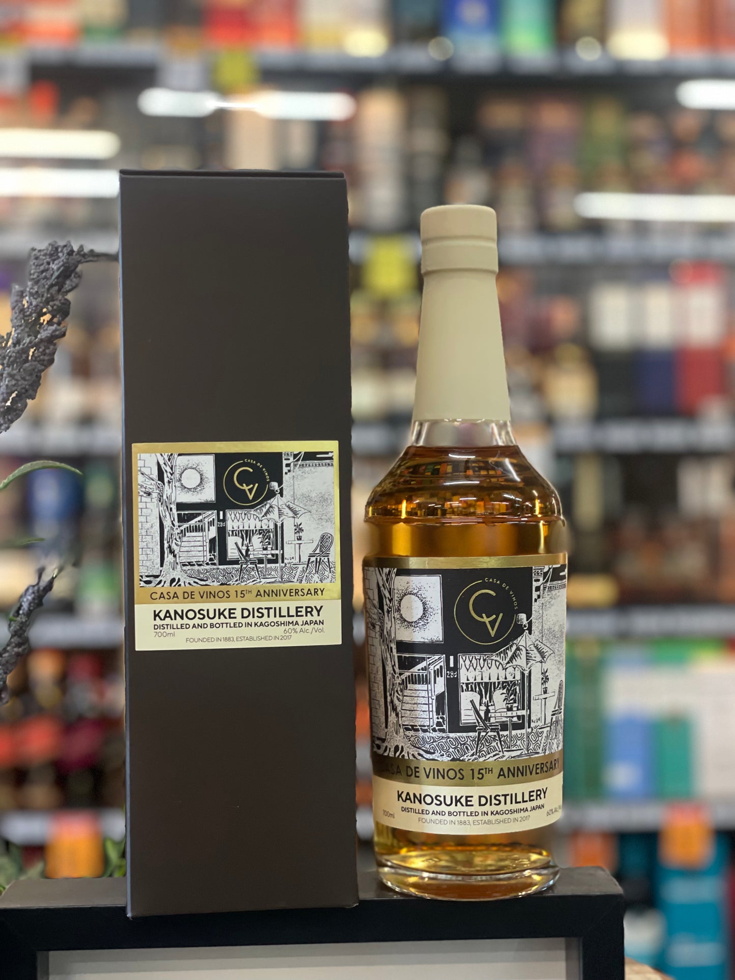 Chichibu & Kanosuke Casa de Vinos 15th Anniversary Pack 2025 (2x700ml)