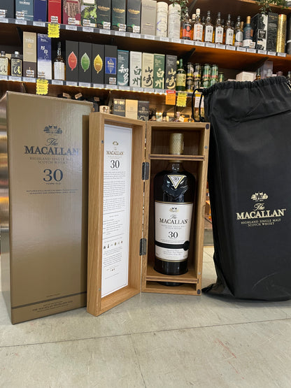 Macallan 30YO Sherry Cask Single Malt Whisky 2020 Release (700ml)