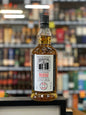 Kilkerran Heavily Peated Single Malt Whisky Batch 11 (700ml)
