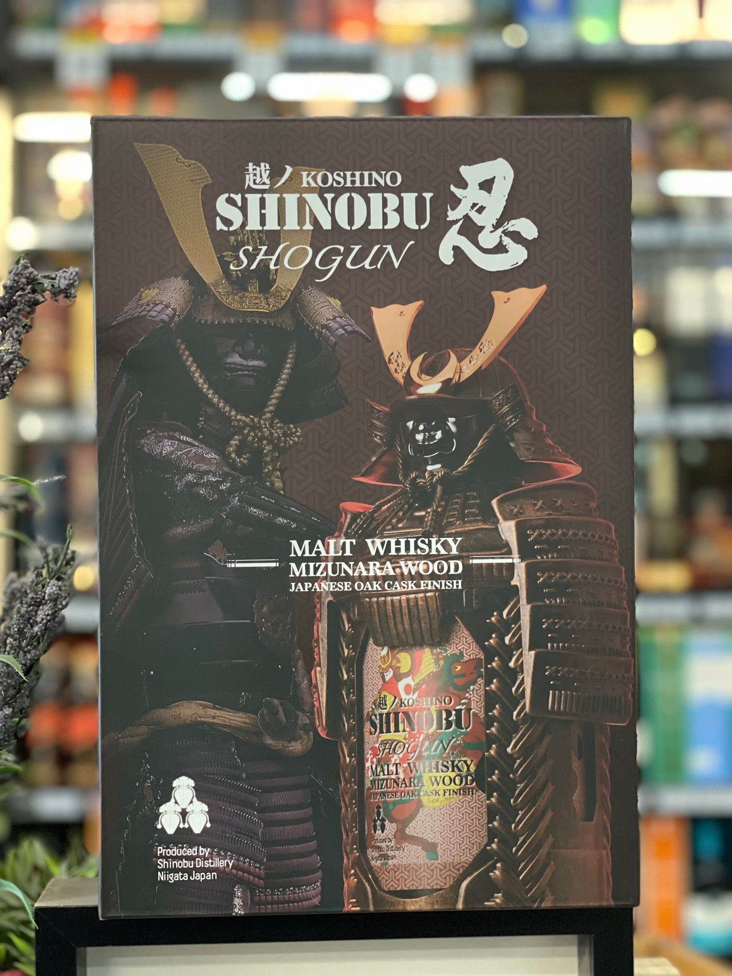 SHINOBU SHOGUN Malt Whisky Mizunara Wood Oak Cask Finish Japanese Whisky (700ml)