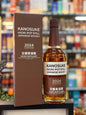 Kanosuke Hioki Pot Still 2024 Limited Edition Japanese Whisky (700ml)