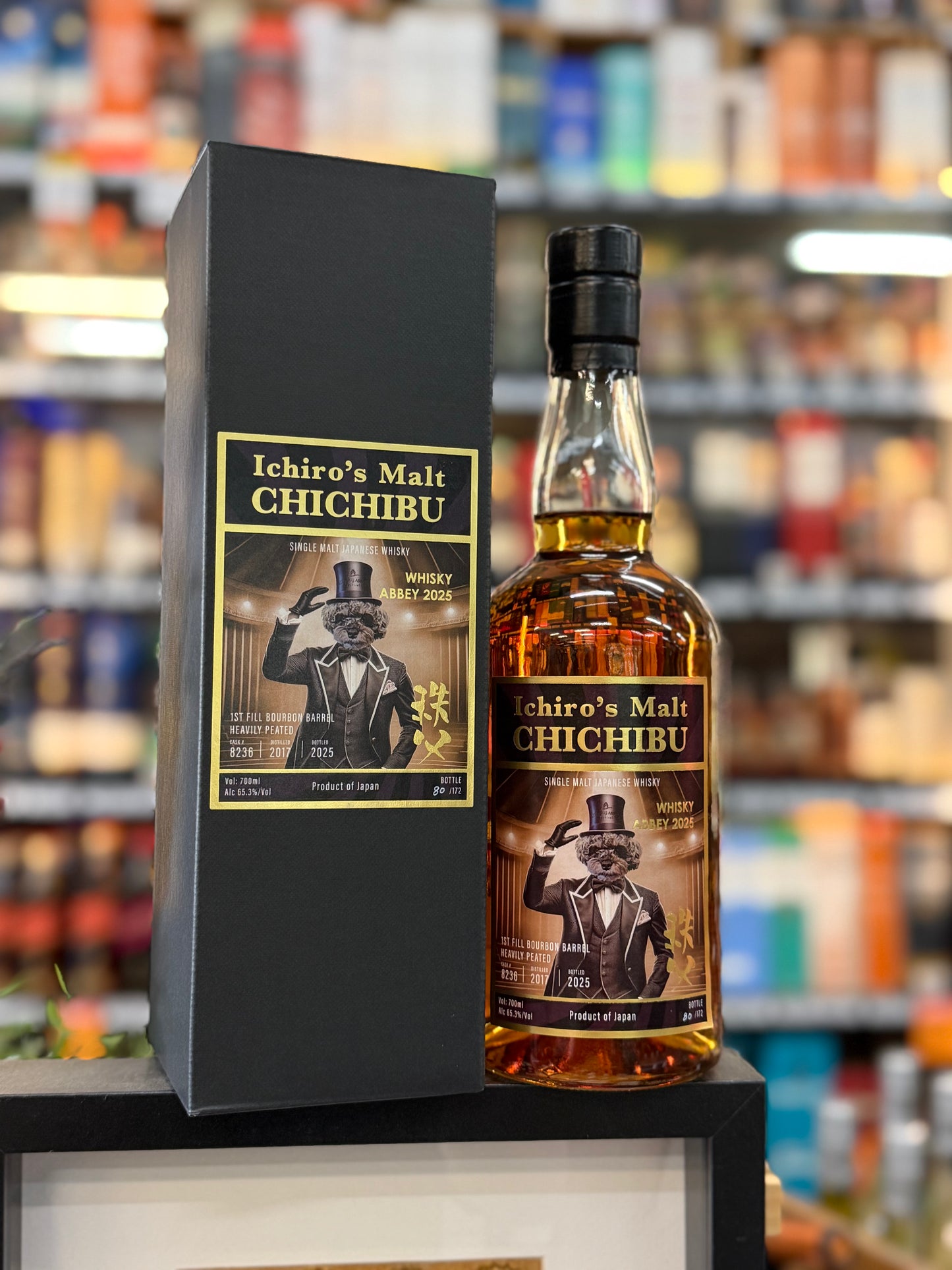 Chichibu Whisky Abbey 2025 Single Cask #8236 Peated Single Malt Whisky (700ml)