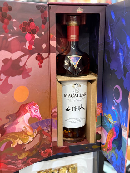 Macallan Litha Single Malt Whisky (700ml)
