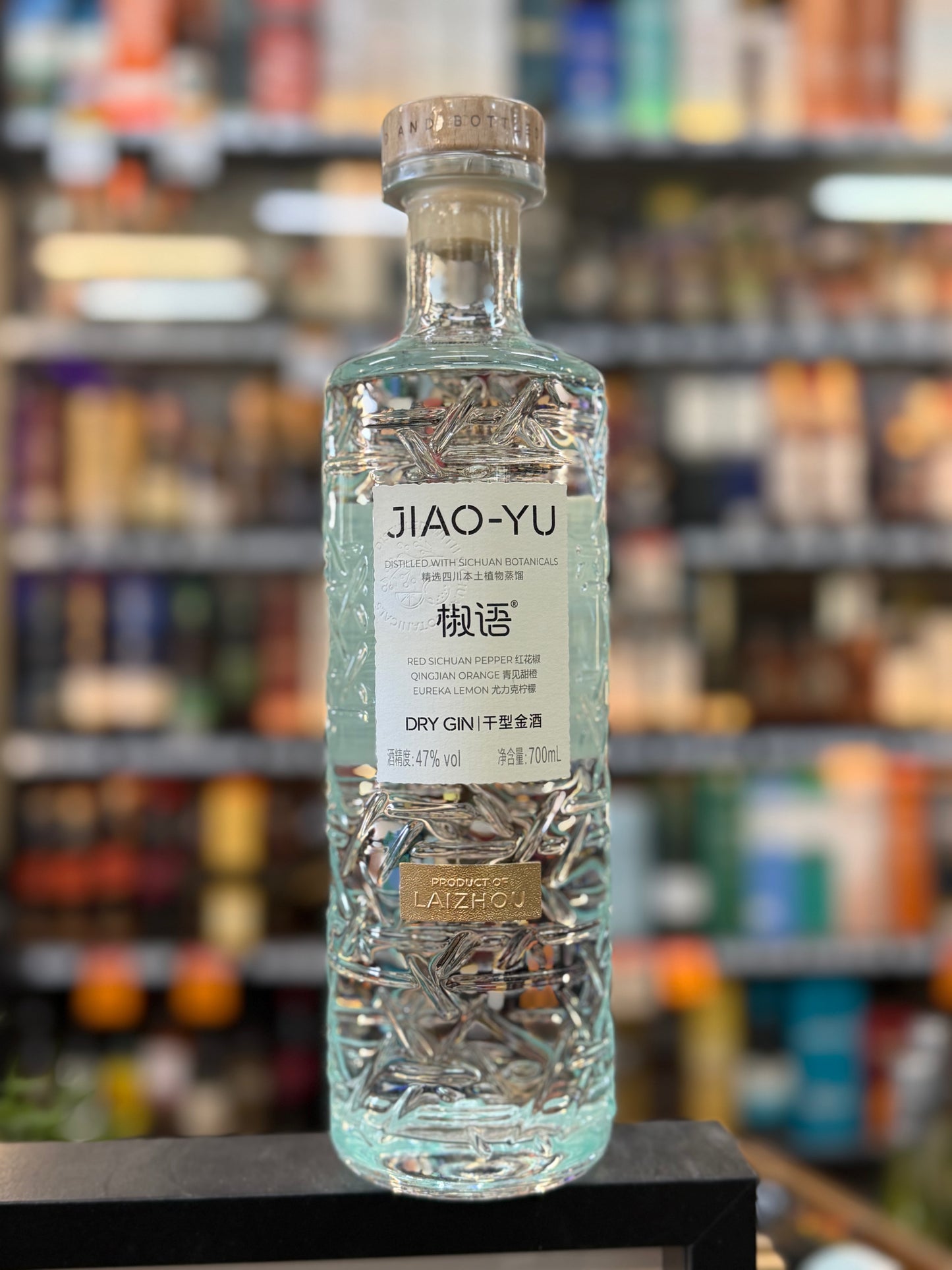 Laizhou Jiaoyu Dry Gin (700ml)