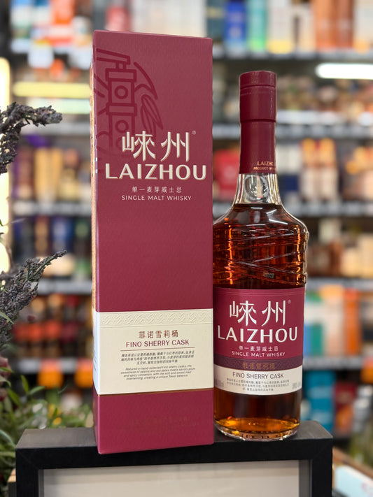 Laizhou Fino Sherry Cask Single Malt Whisky (700ml)