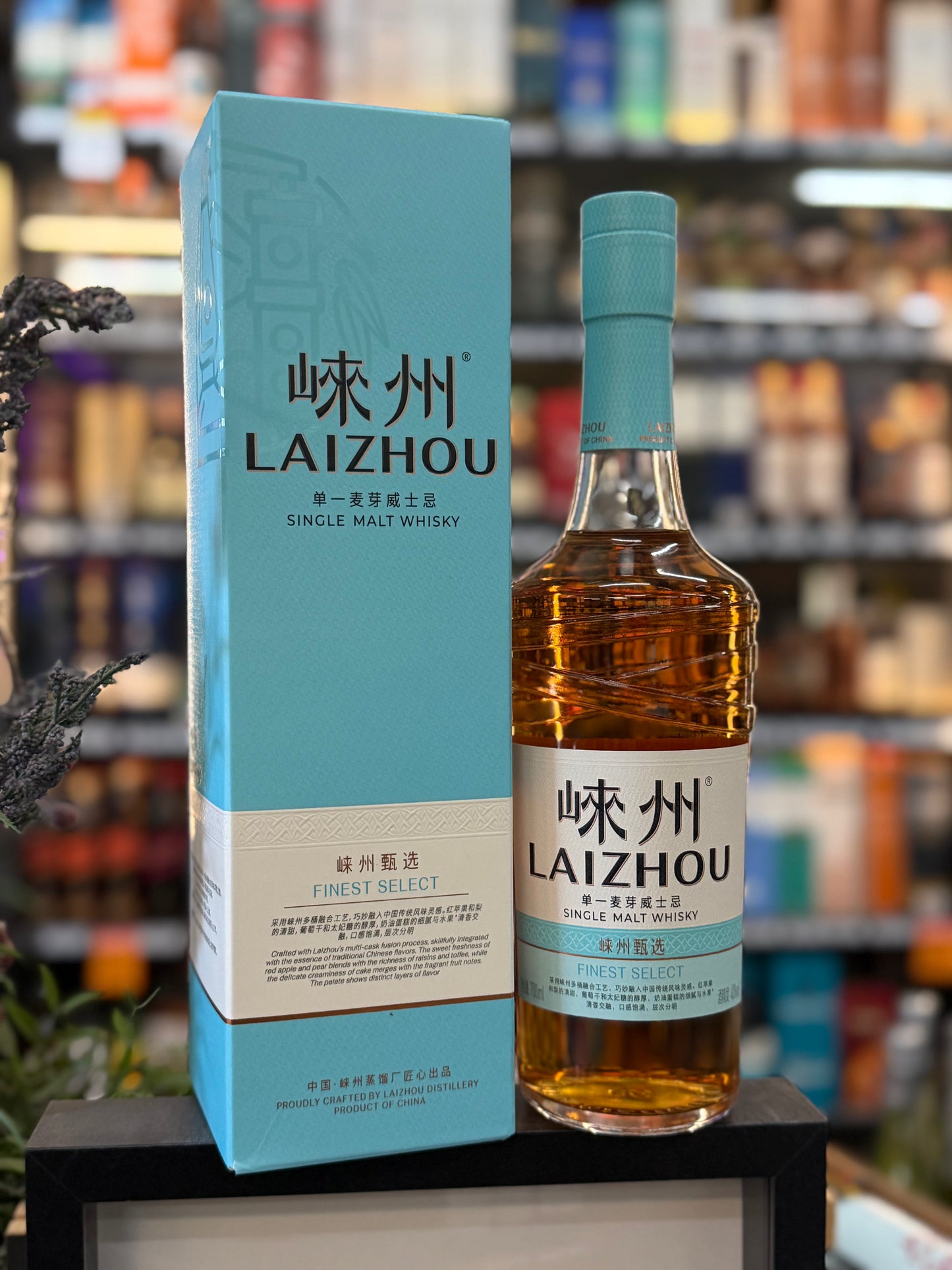 Laizhou Finest Select Single Malt Whisky (700ml)