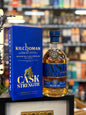 Kilchoman, Machir Bay Cask Strength 2025 Release (700ml)