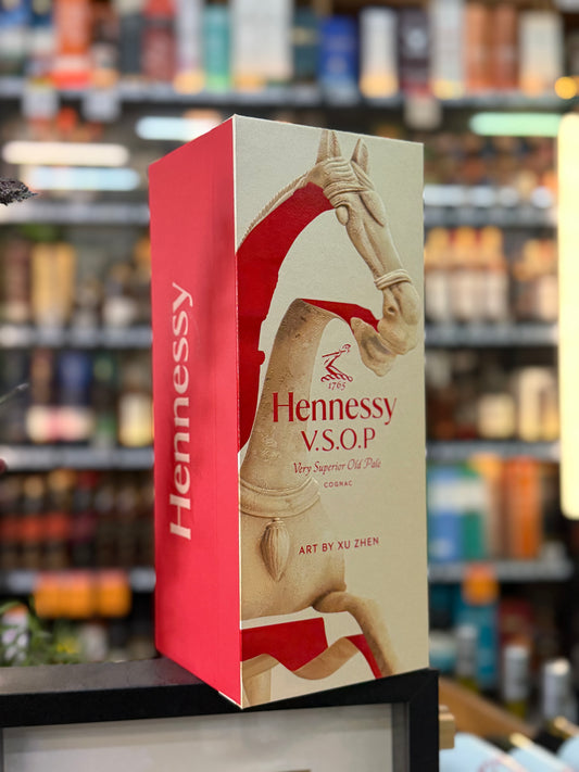 Hennessy Lunar New Year of the Horse 2026 Limited Edition Cognac VSOP (700ml)