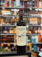 Bodega Catena Zapata Catena Malbec 2023 (750ml)
