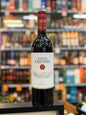 Antinori Santa Cristina Toscana IGT (750ml)