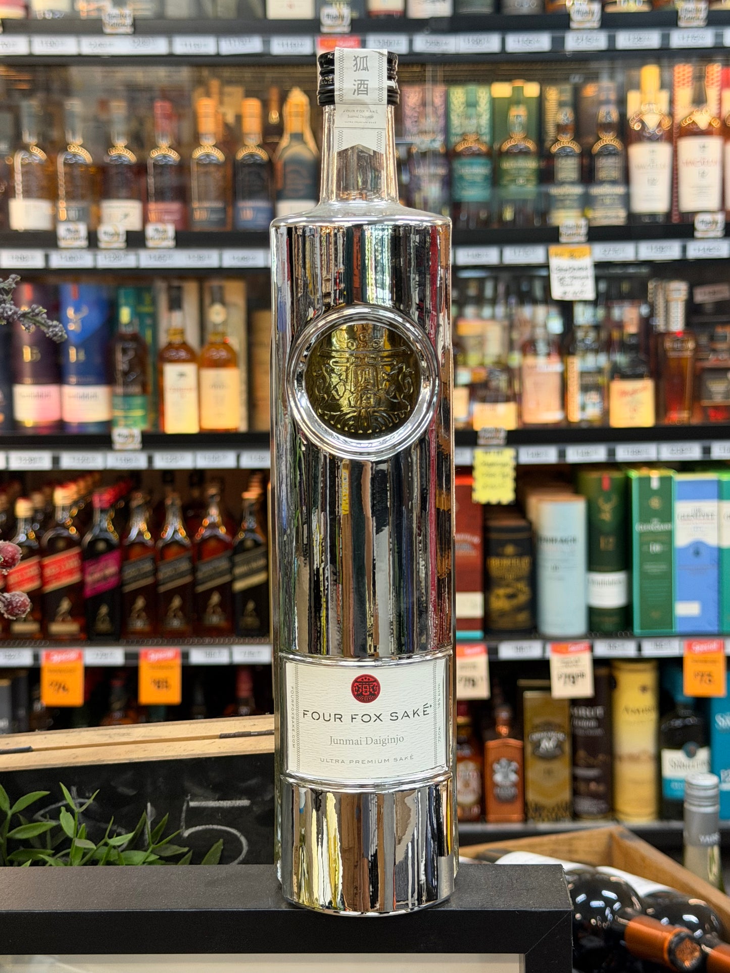 Four Fox Junmai Daiginjo Ultra Premium Sake (720ml)