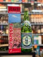 Gekkeikan Sake (720ml)