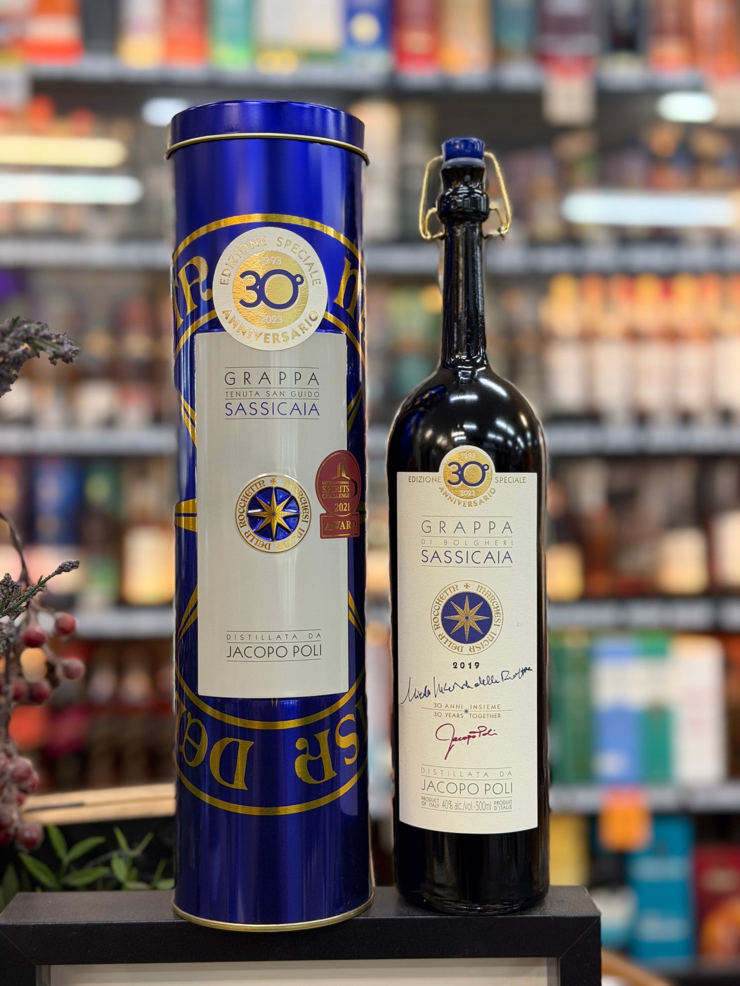 Grappa di Bolgheri Sassicaia (500ml)