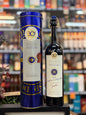 Grappa di Bolgheri Sassicaia (500ml)