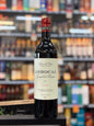 Bodegas ARROCAL Village  Guimiel del Mercado Ribera del Duero 2023 (750ml)