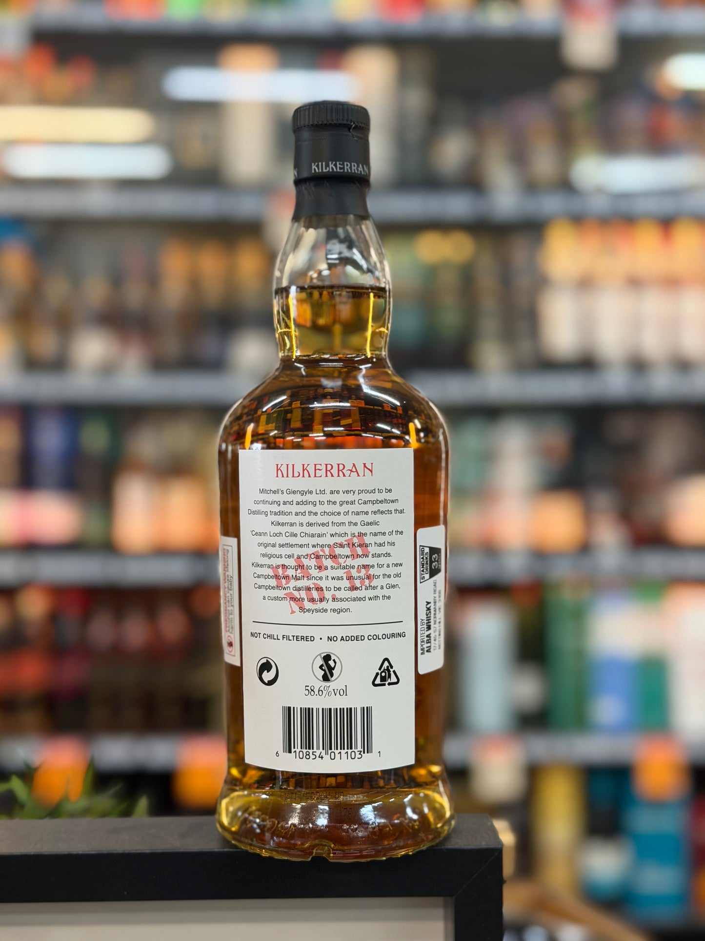 Kilkerran Heavily Peated Single Malt Scotch Whisky 58.6% Batch 13 (700ml) 1 per customer