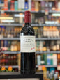 Penfolds St Henri Shiraz 2016 (750ml)