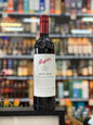 Penfolds Bin 150 Marananga Shiraz 2018 (750ml)