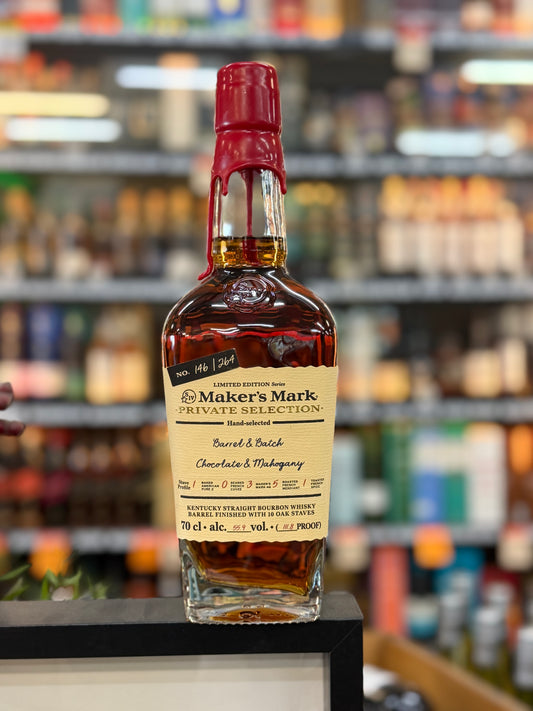 Maker's Mark Private Select Chocolate and Mahogany Bourbon (700ml)